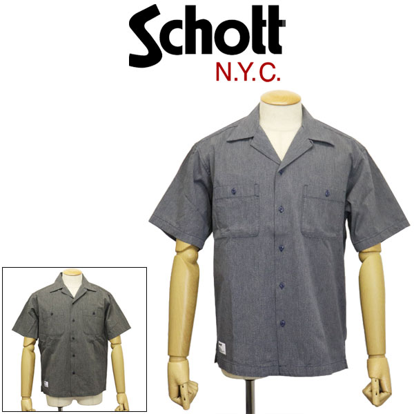 Schott(ショット)正規取扱店