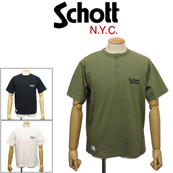 Schott(ショット)正規取扱店