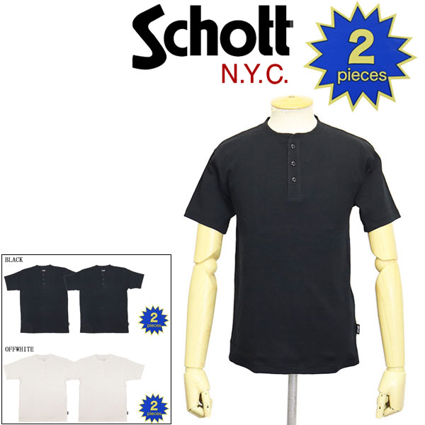 Schott(ショット)正規取扱店