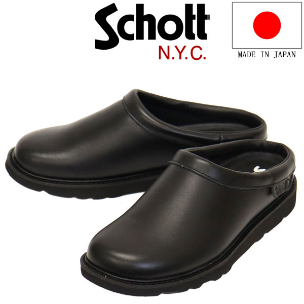 Schott(ショット)正規取扱店