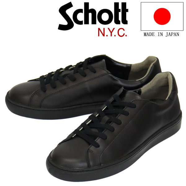Schott(ショット)正規取扱店