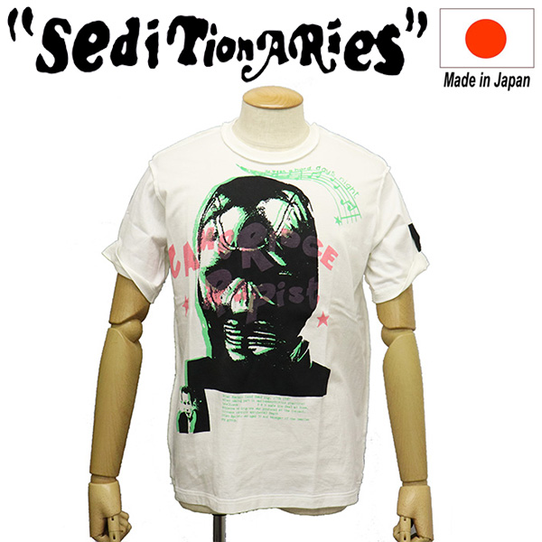seditionaries