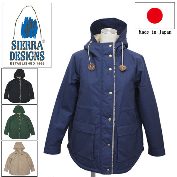 SIERRADESIGNS(シエラデザインズ)正規取扱店THREEWOOD