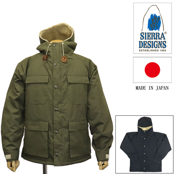 SIERRADESIGNS(シエラデザインズ)正規取扱店