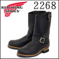 redwing-2268.jpg