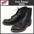 redwing-8080.jpg