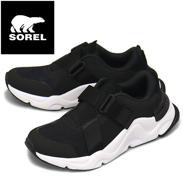 SOREL(ソレル)正規取扱店THREEWOOD