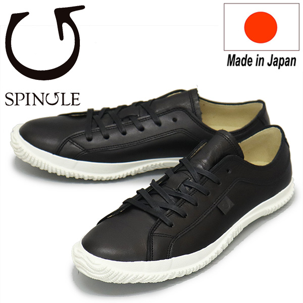 SPINGLE(スピングル)