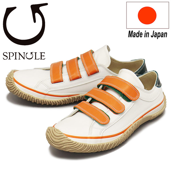 SPINGLE(スピングル)正規取扱店