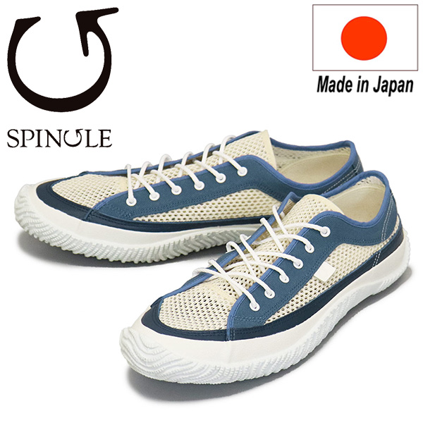 SPINGLE(スピングル)正規取扱店