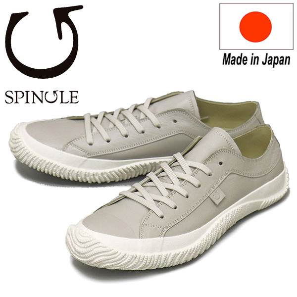 SPINGLE(スピングル)