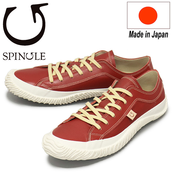 SPINGLE(スピングル)