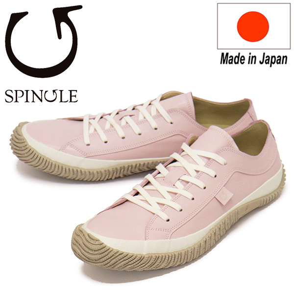 SPINGLE(スピングル)正規取扱店