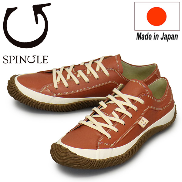 SPINGLE(スピングル)正規取扱店