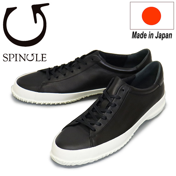 SPINGLE(スピングル)正規取扱店
