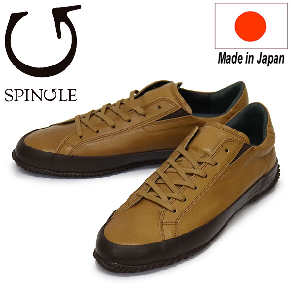 SPINGLE(スピングル)正規取扱店