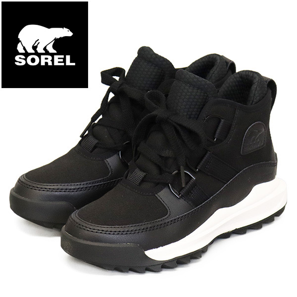 SOREL(ソレル)正規取扱店