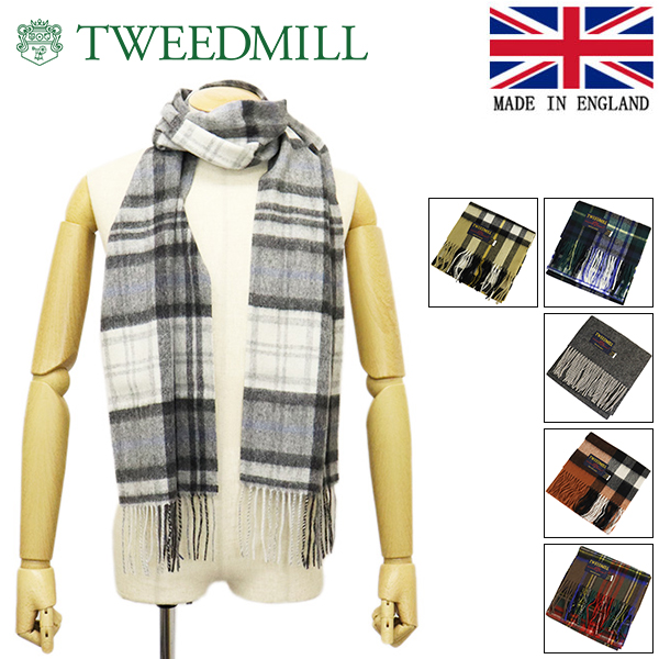 TWEEDMILL(ツイードミル)正規取扱店