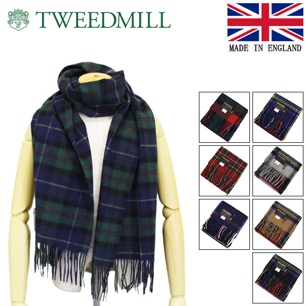 TWEEDMILL (ツイードミル)正規取扱店