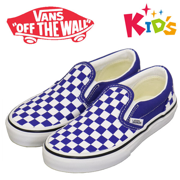 VANS(ヴァンズバンズ)正規取扱店