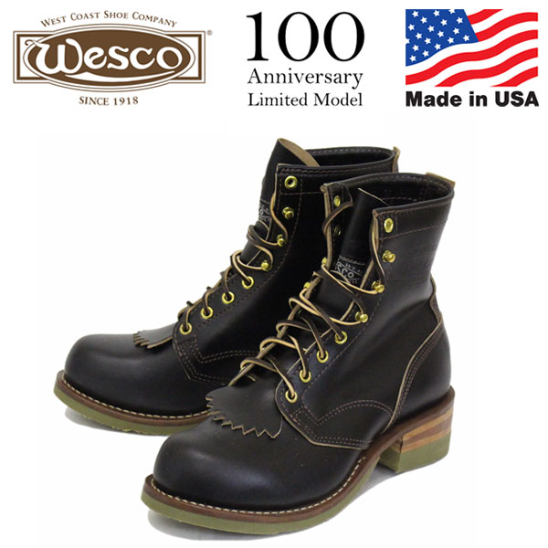 Wesco(ウェスコ)正規取扱店THREEWOOD(スリーウッド)