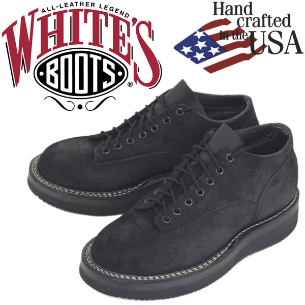 WHITE'S(ホワイツ)正規取扱店THREEWOOD(スリーウッド)