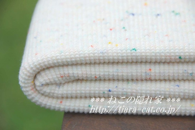 ストレッチワッフル　カラーネップ