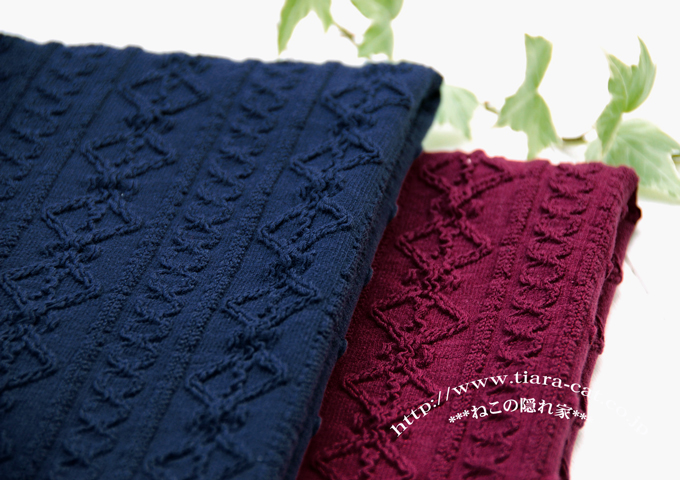 ニット生地,生地の通販,布,ねこの隠れ家,オリジナルニット,ハンドメイド