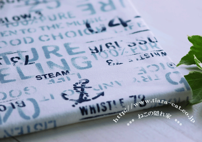 クラシックマリン　ブルー　スムース