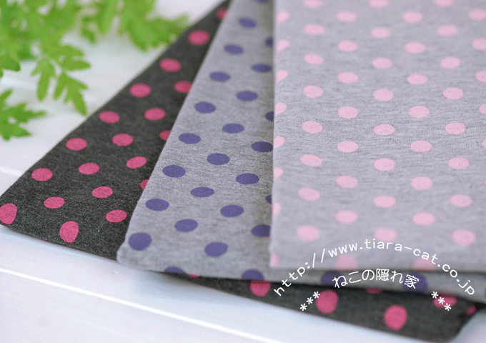 カラフルドット杢 ×1ｍ　30/1天竺