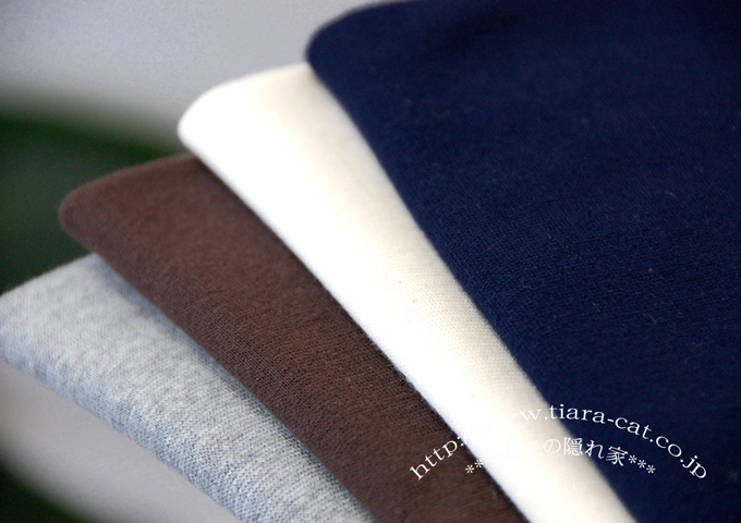 新生地　(フライス生地) ニット生地,生地の通販,布,ねこの隠れ家,オリジナルニット,ハンドメイド