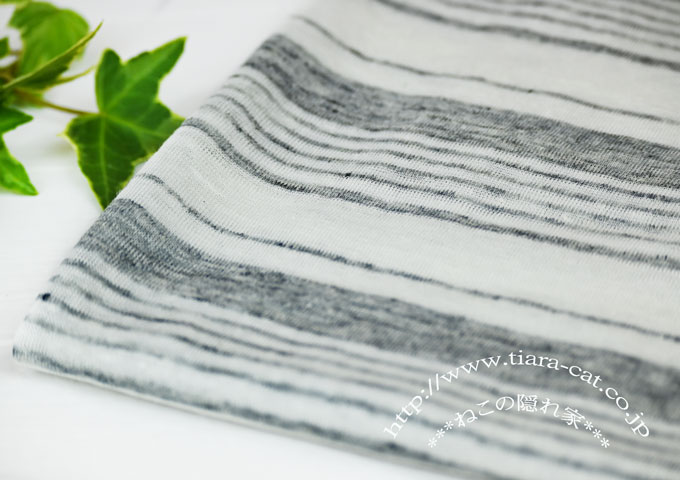 リネンボーダー　天竺　×1ｍ