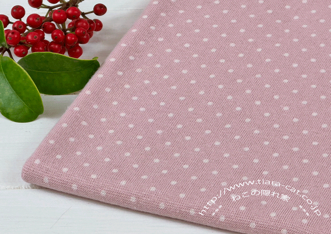 ドットスパン40　アッシュピンク