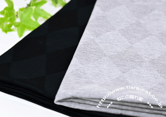 アーガイル　/カット