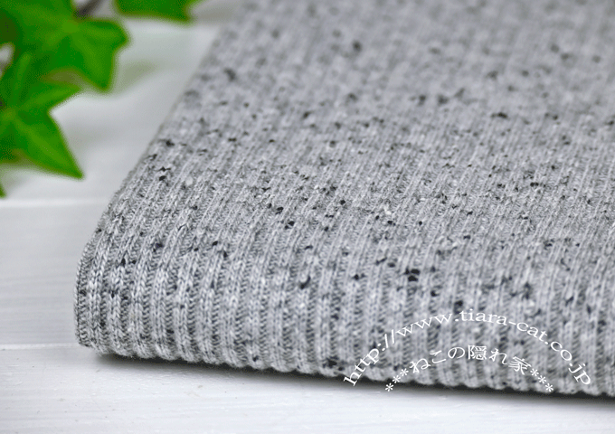 ジャズネップテレコニット　ストーングレー