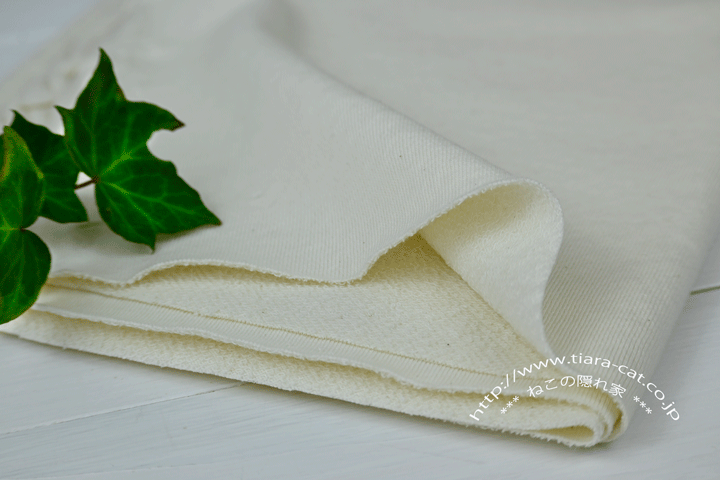 オーガニック　生成り　ミニ裏毛