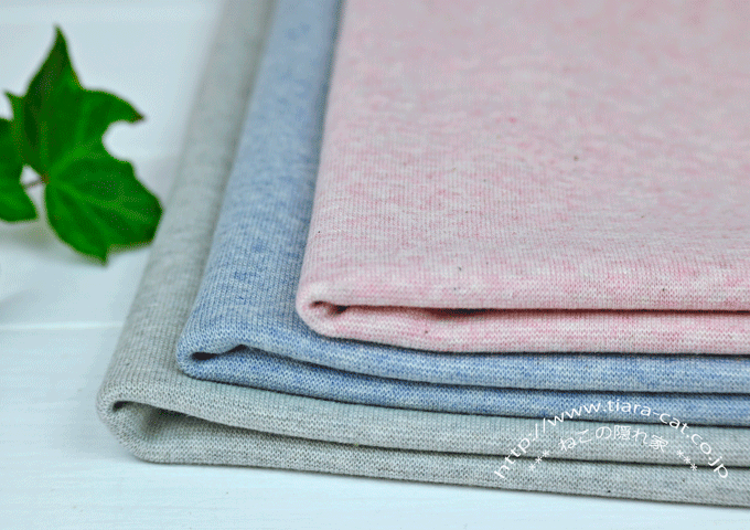 スパンフライス30　ボタニカル