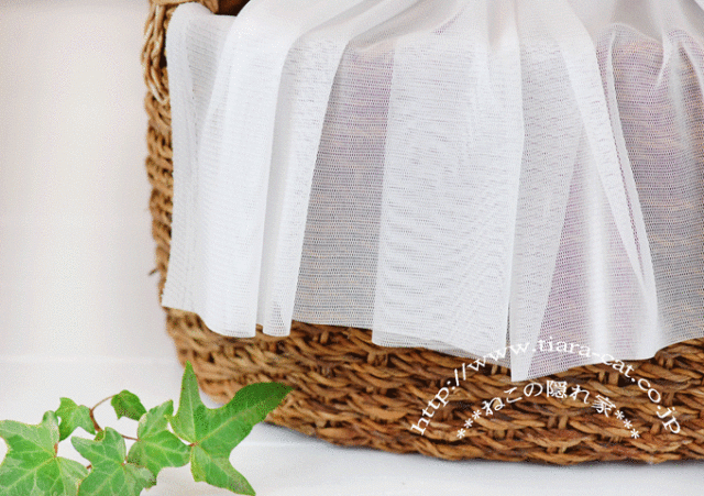 チュール　オフ