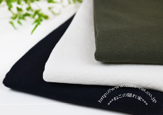 コットンブークレー　裏毛　×1ｍ