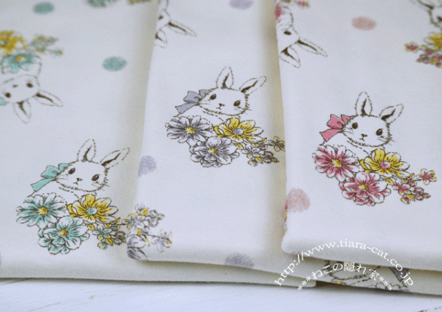 花うさぎVer2　スムース