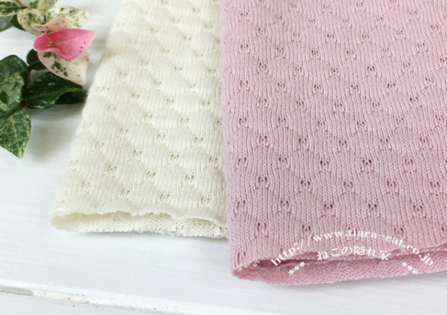 ハンドメイド　子供服　ニット　オーダー　生地一覧　⑩ ハンドメイド 子供服 ニット オーダー 生地一覧 ⑩ ベビー・キッズ