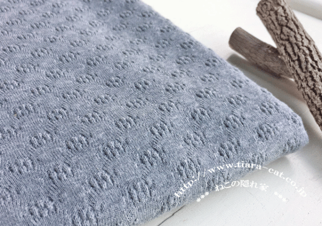 プチフルール　杢グレー