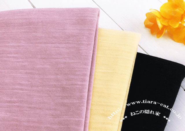 マルチスラブリバー天竺