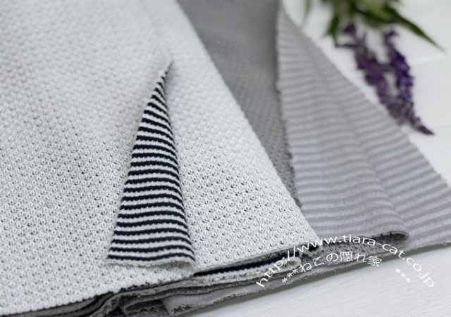 ▲ネップツイードBD　1ｍ　Wフェイス