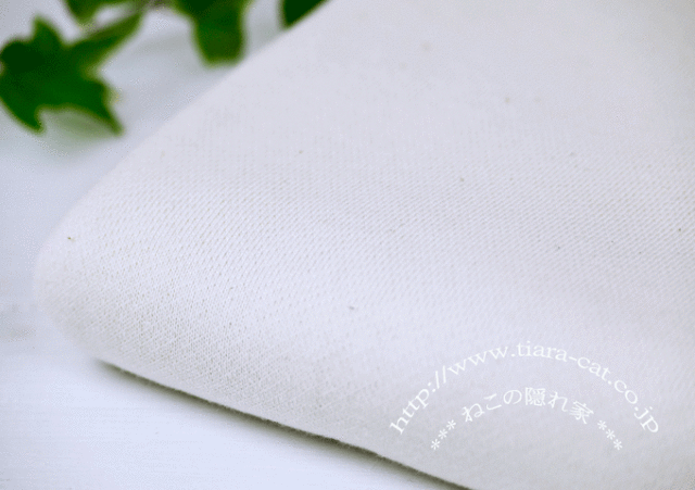 ニット生地,生地の通販,ねこの隠れ家,オリジナルニット