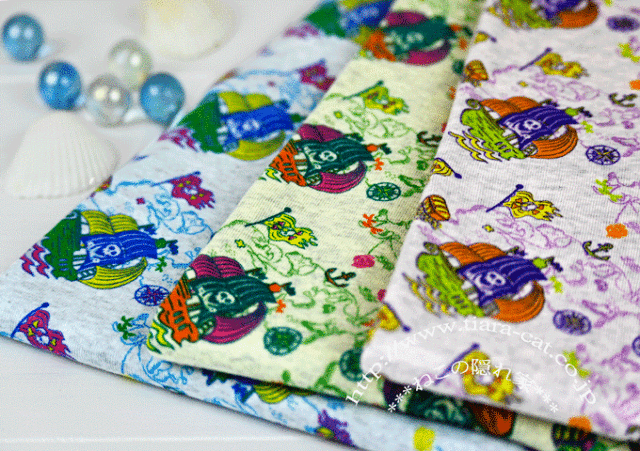 海賊船　フライス　×1ｍ