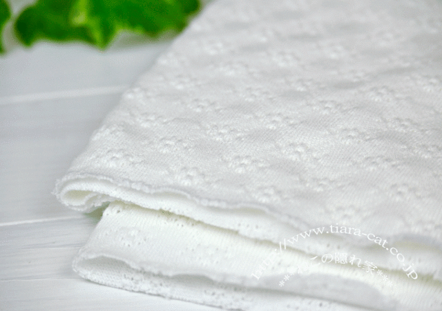 プチフルール　オフ