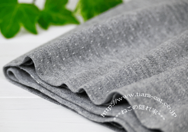 プチブライト　杢グレースムース