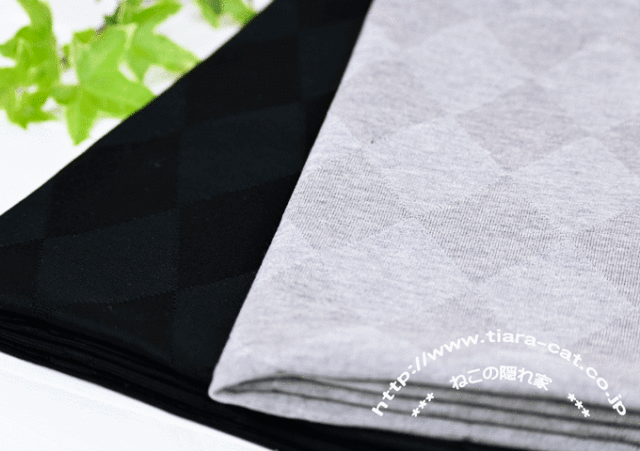 アーガイル　/カット