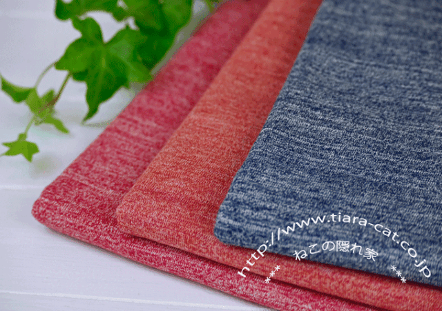 スラブ杢　20/2天竺